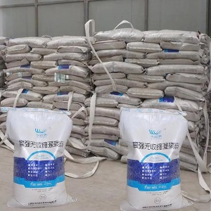永善支座砂浆